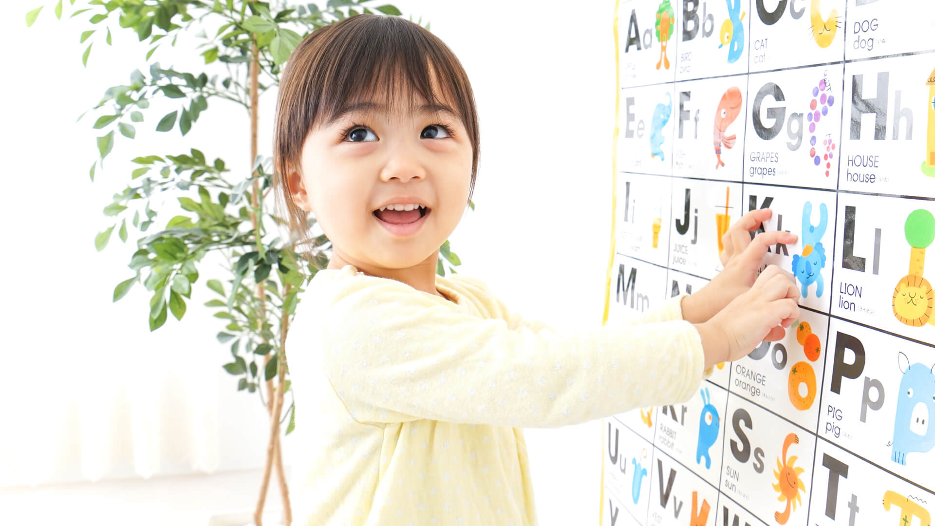 Bilingual Kids and Speech Development
