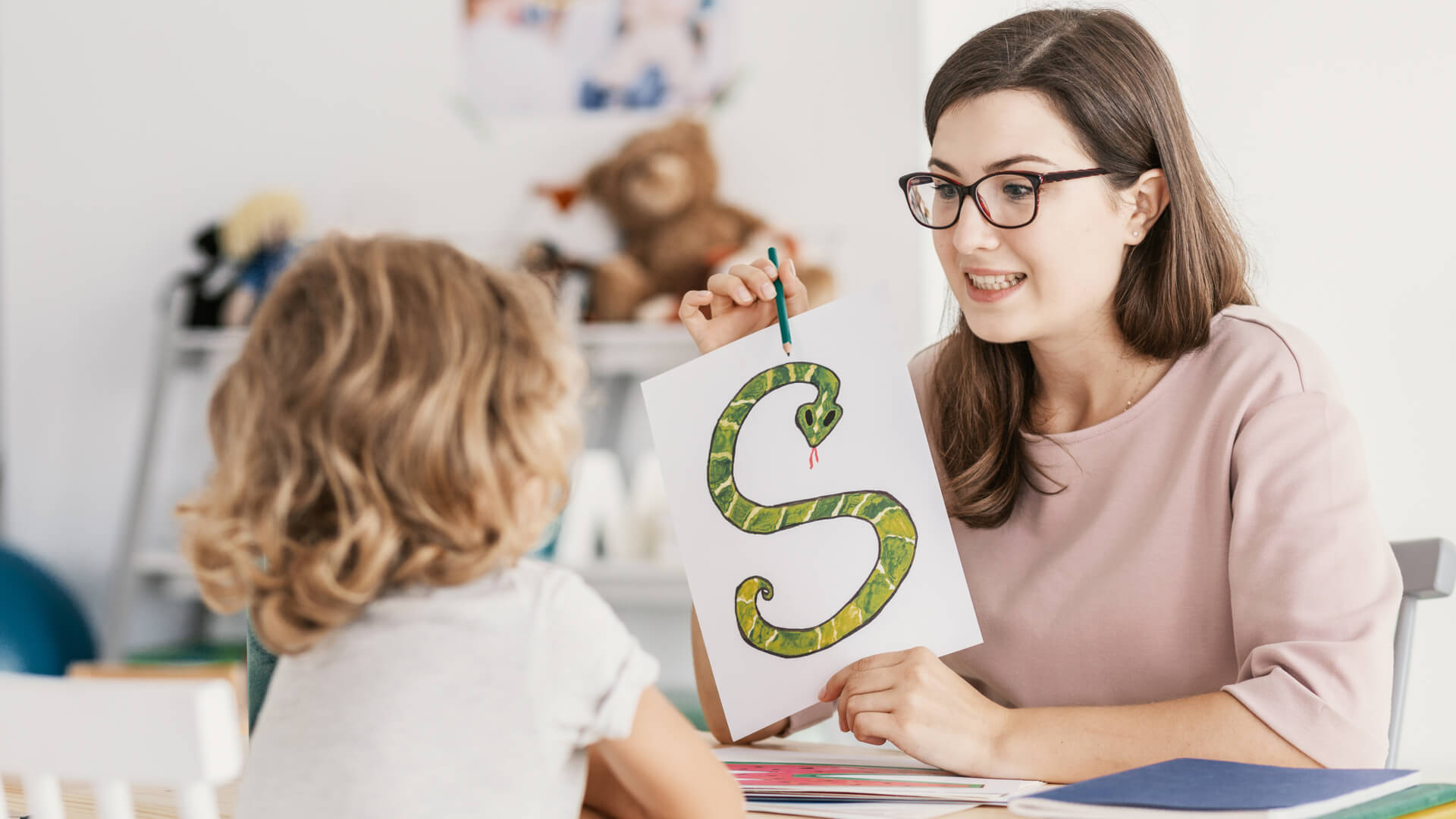 Lisp Articulation Error