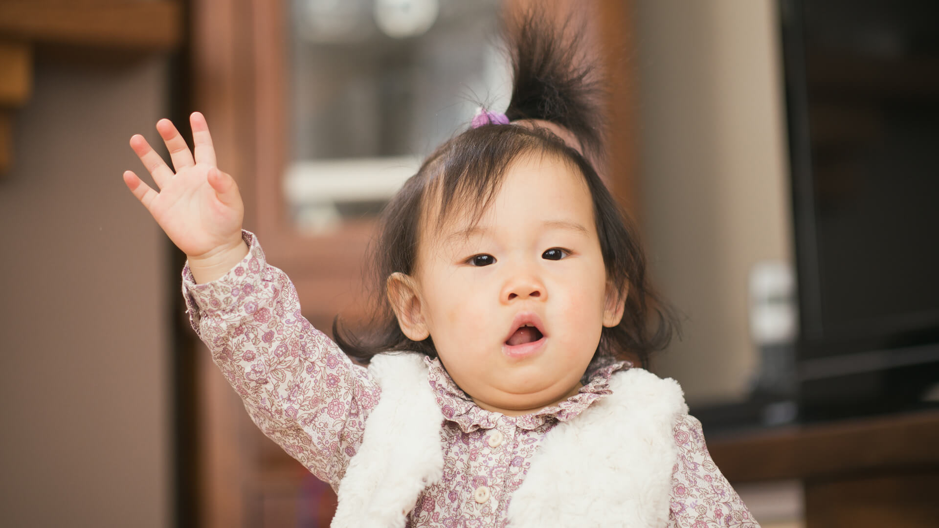 Speech Blubs Spanish