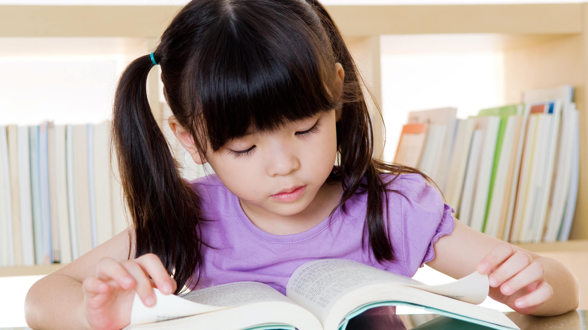 reading-comprehension